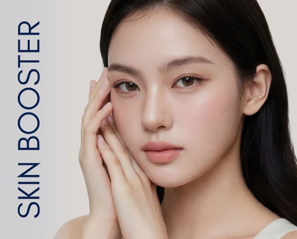 ไอคอนเมนู Skin Booster | Riko Clinic ริโกะคลินิกเวชกรรม