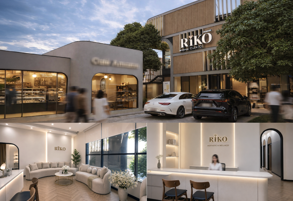 อาคาร Riko Clinic ภาพที่ 1
